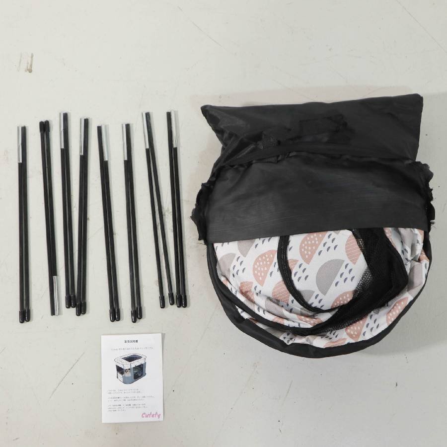 Cutety メッシュパネル付き ポータブルペットサークル 90×70×60cm 折りたたみ式 犬用 猫用 ケージ★281v02_画像5