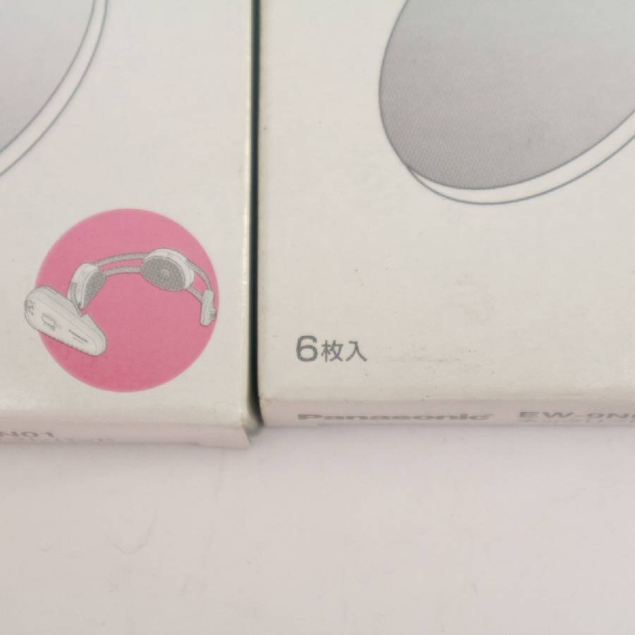 【6枚入り×13箱セット】パナソニック ネックリフレパッド EW-9N01 まとめ売り◆288f25_画像3