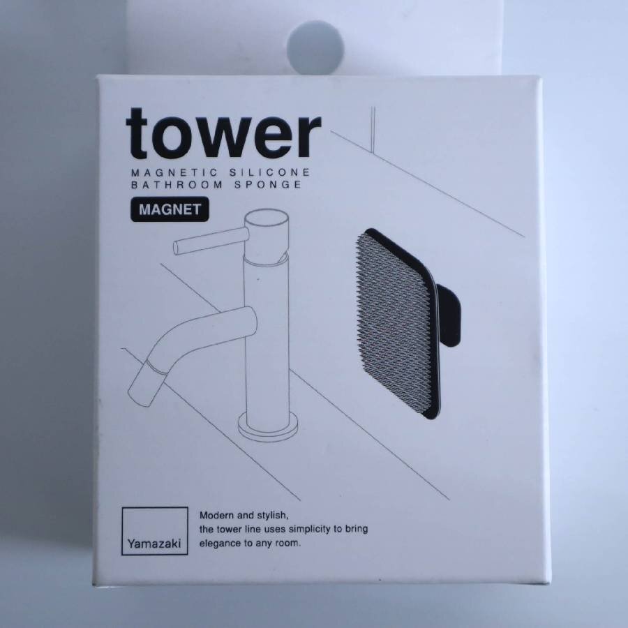 【4点セット】tower MIST 山崎実業 シリコンスポンジ×2/マウスウォッシュタンブラー/ディスペンサーホルダー 浮かせる 壁掛け★282h24_画像2
