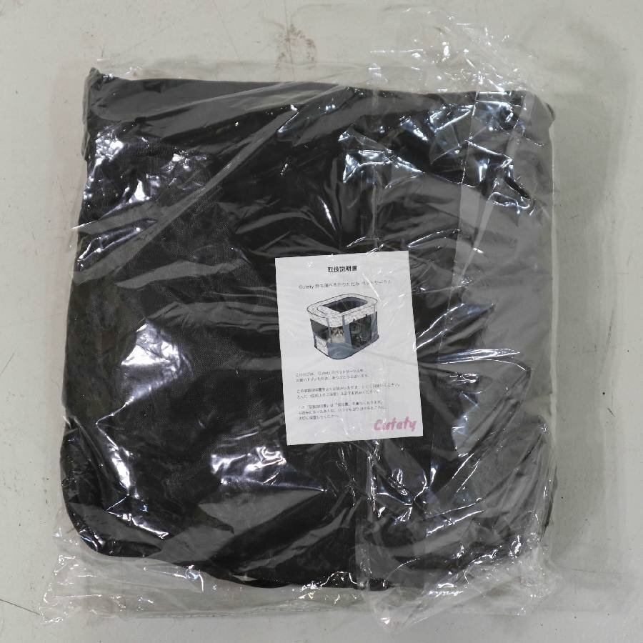 Cutety メッシュパネル付き ポータブルペットサークル 90×70×60cm 折りたたみ式 犬用 猫用 ケージ★281v02_画像6