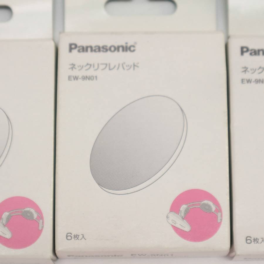 【6枚入り×13箱セット】パナソニック ネックリフレパッド EW-9N01 まとめ売り◆288f25_画像2