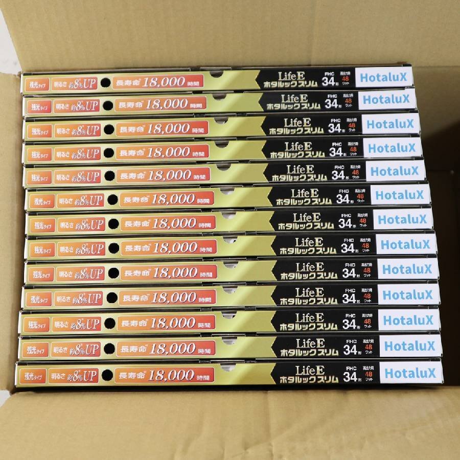 【13個セット】ホタルクス LifeEホタルックスリム 丸形スリム管蛍光灯 34形 電球色 FHC34EL-LE-SHG2 まとめ売り★296v21_画像1