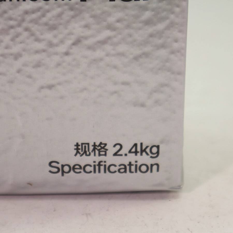 [2 пакет комплект ]pidan кошка песок 2.4kg... отдушина Night минерал кукурузный крахмал ввод автоматика кошка туалет оптимальный [ использование временные ограничения 2025 год 12 месяц 23 день ]*273f20