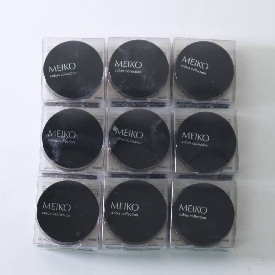 【9個セット】MEIKO コンシーラー イエロー CF161 まとめ売り★282h14_画像1