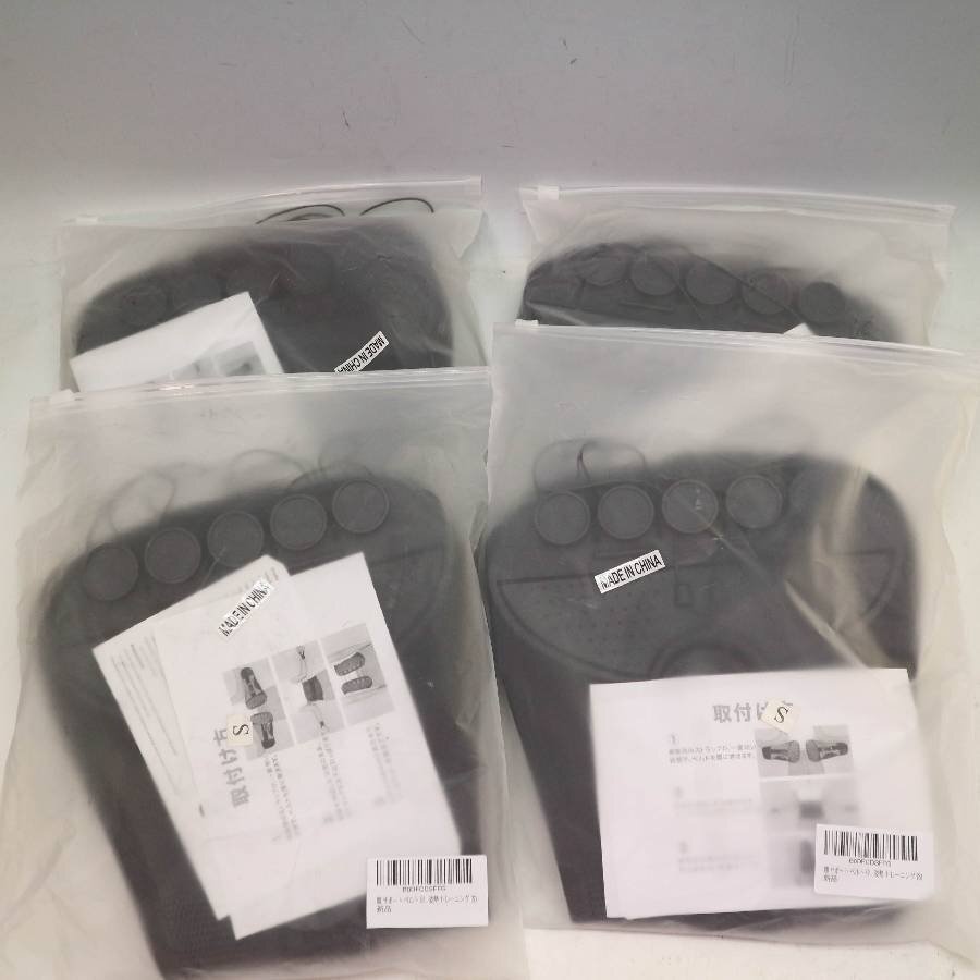 【4個セット】【Sサイズ】ワイヤー引き締め 骨盤ベルト お子様・細身の方 男女兼用 腰サポーター コルセット 骨盤矯正◆281f03_画像1