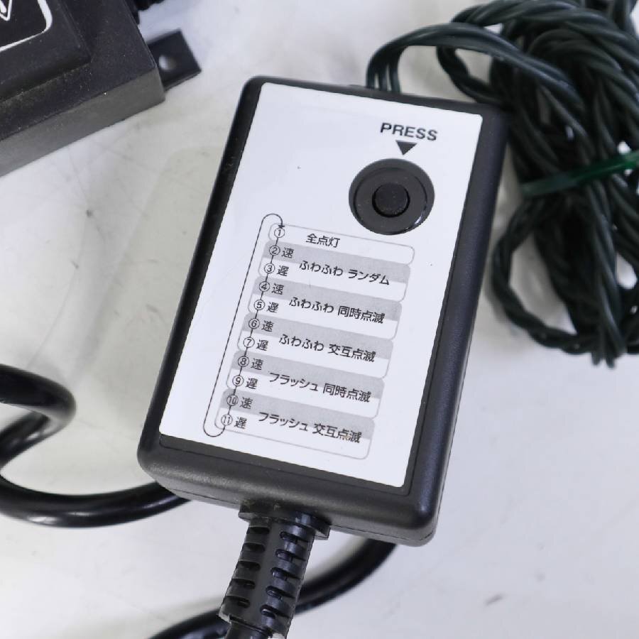  Iris o-yama сад для LED illumination tsulala1.8m×40cm& контроллер есть шнур электропитания объединенный модель F максимальный 40W*303v16