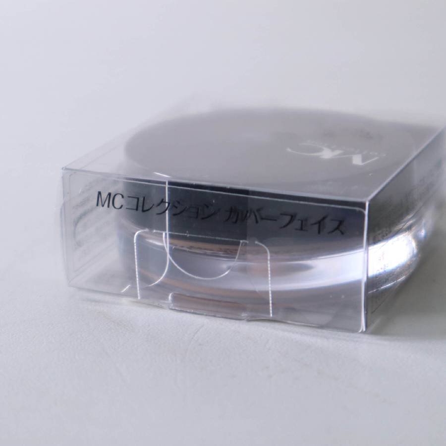 【3個セット】MEIKO コンシーラー オークル CF152 まとめ売り★282h15_画像8