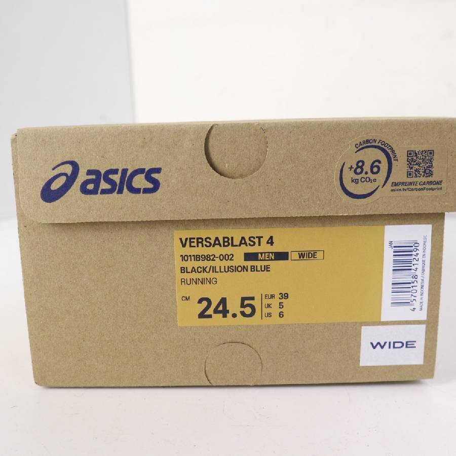  не использовался товар asics Asics VERSABLAST 4 24.5cm WIDE бег обувь спортивные туфли черный балка sa blast 4*288v24