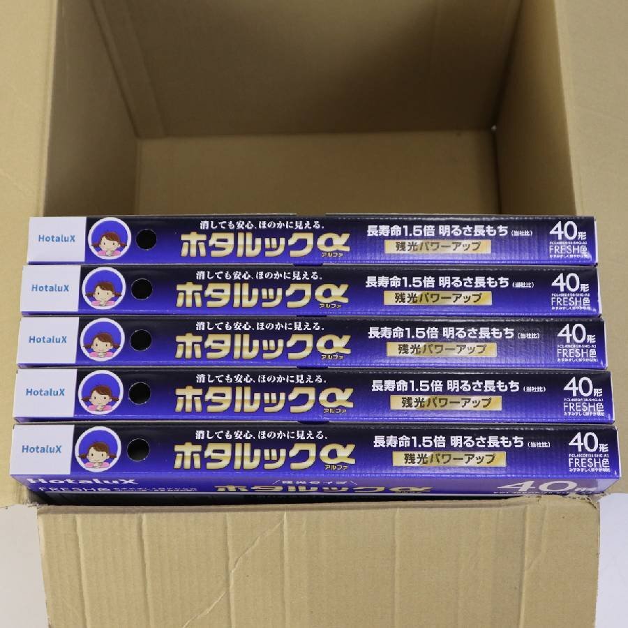 [5 шт. комплект ] ho ta lux ho ta look α круг форма лампа дневного света 40 форма FRESH цвет FCL40EDF/38-SHG-A2 продажа комплектом *304v30