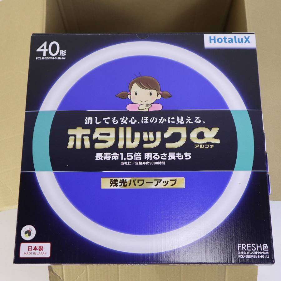 [5 шт. комплект ] ho ta lux ho ta look α круг форма лампа дневного света 40 форма FRESH цвет FCL40EDF/38-SHG-A2 продажа комплектом *304v30