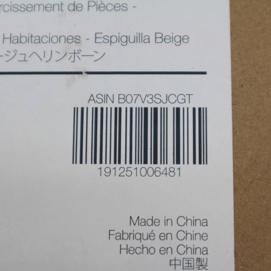  новый товар [132×213cm 2 листов ]Amazon basics салон ... делать . занавес занавески бежевый "в елочку" петелька имеется *191f29