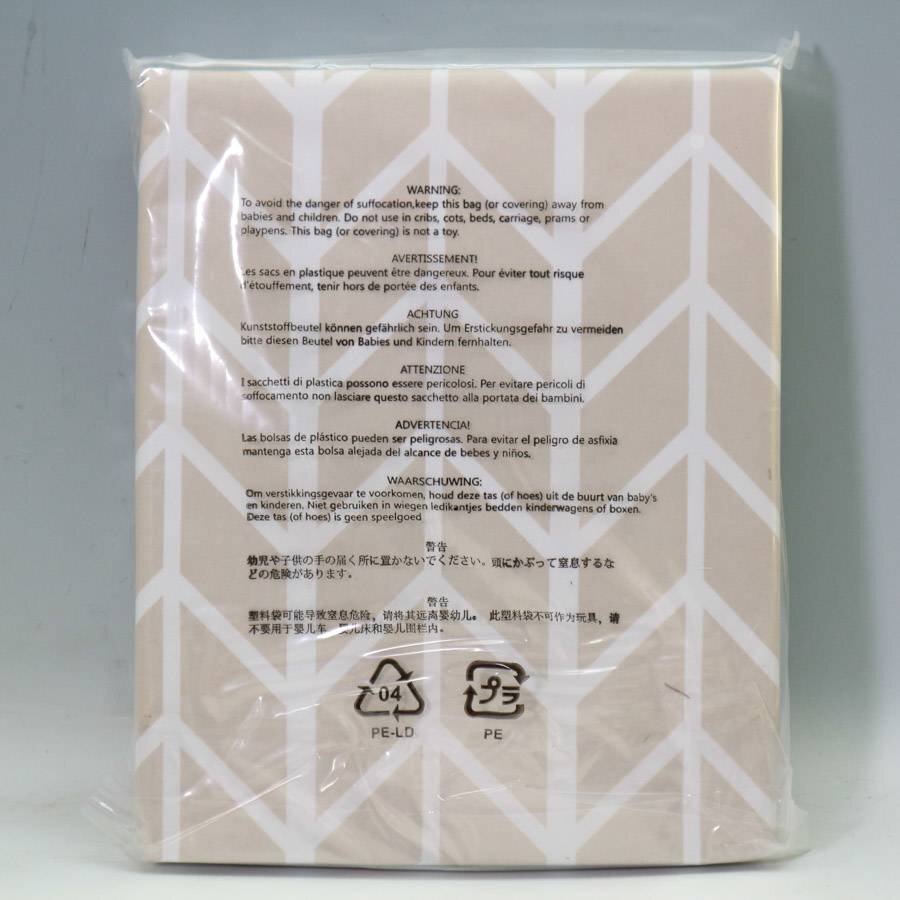  новый товар [132×213cm 2 листов ]Amazon basics салон ... делать . занавес занавески бежевый "в елочку" петелька имеется *191f29