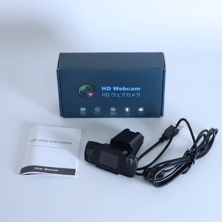未使用品 5MP 1080P HDウェブカメラ Webカメラ★282h04_画像5
