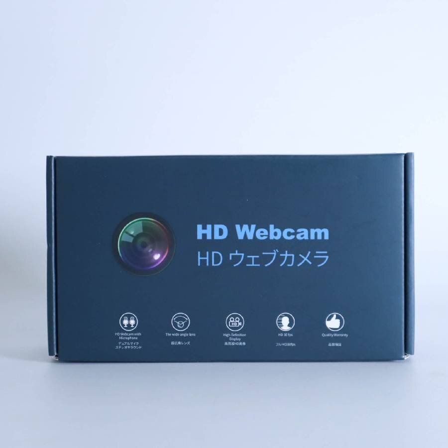 未使用品 5MP 1080P HDウェブカメラ Webカメラ★282h04_画像1