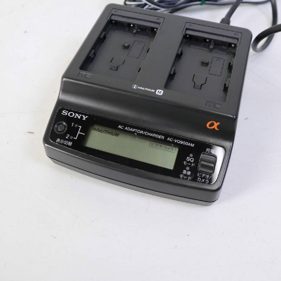 SONY ソニー AC-VQ900AM ACアダプター バッテリーチャージャー バッテリー充電器 電源ケーブル無し★308v14_画像6