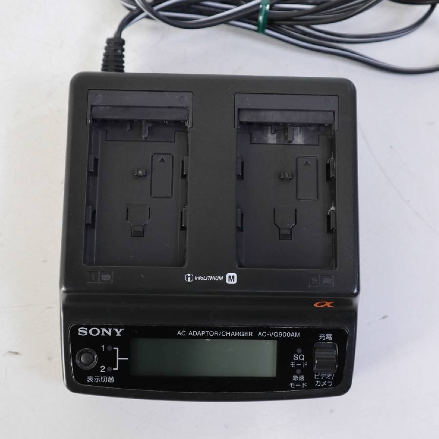 SONY ソニー AC-VQ900AM ACアダプター バッテリーチャージャー バッテリー充電器 電源ケーブル無し★308v14_画像2