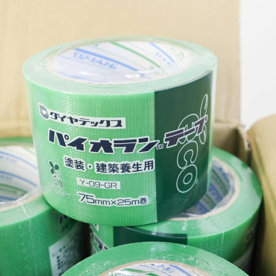 【18巻セット】ダイヤテックス パイオランテープ 塗装・建築養生用 75mm×25m グリーン Y-09-GR まとめ売り 養生テープ★310v12_画像4