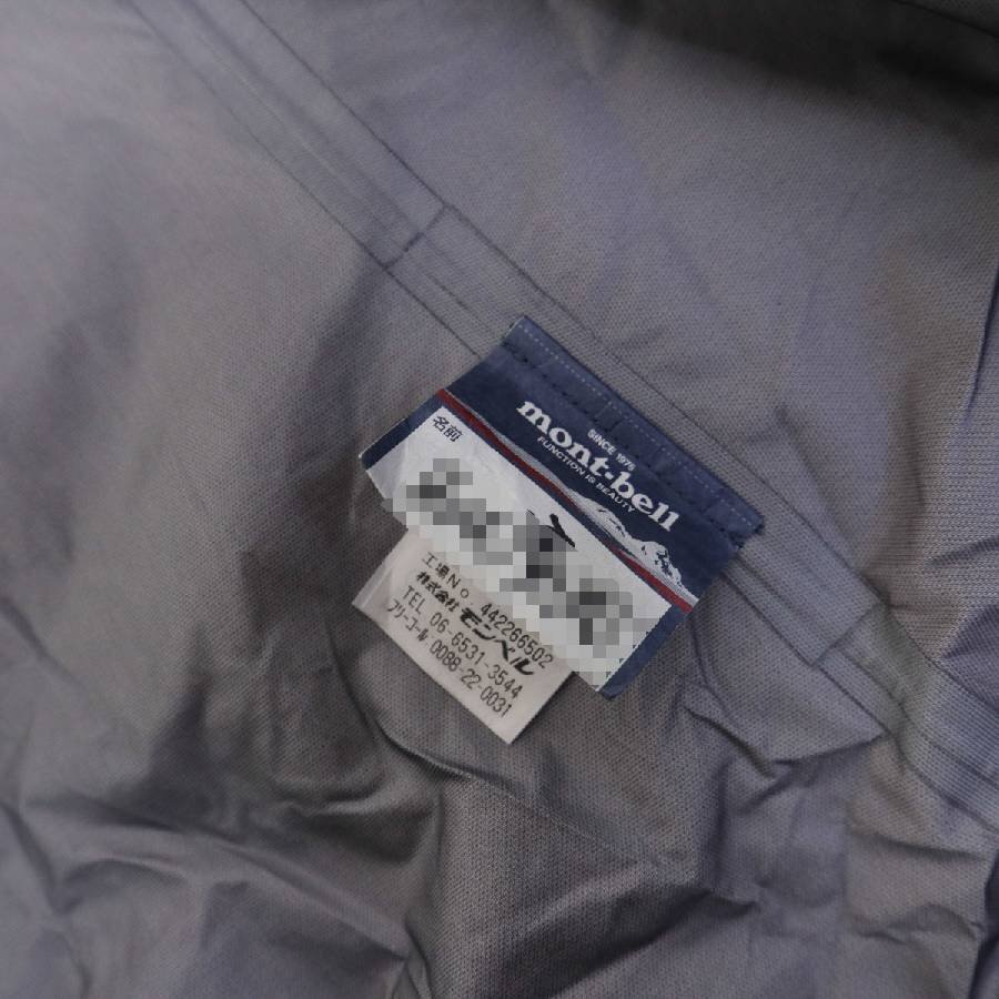 美品 mont-bell モンベル ストームクルーザー ジャケット メンズ Sサイズ ゴアテックス 赤 ナイロン★311v26_画像7