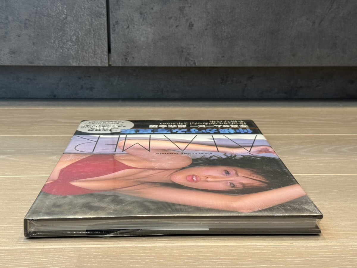 C3 未開封 仲根かすみ 写真集 ALAMER 海へ 講談社 1127_画像3