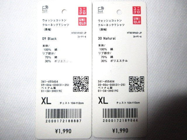 ★古着 2023年 UNIQLO ユニクロ ウォッシュコットンクルーネックTシャツ(長袖) XL 09.BLACK 30.NATURAL 黒 ナチュラル ポケット付きロンT★_画像10