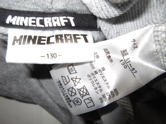 ★古着 MINECRAFT マインクラフト マイクラ クリーパー柄 スウェットパーカー 130 約110~120cm グレー 裏毛 パイル地 KIDS キッズ 子供服★_画像10