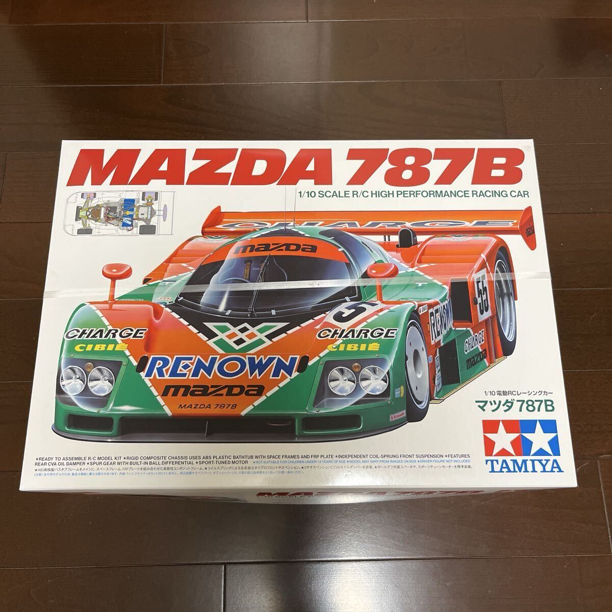 新品 タミヤ 1/10RC マツダ787B 組立キット 47518 2025年再販品 Cカーシャーシ ラジコン TAMIYA 特別企画品_画像1
