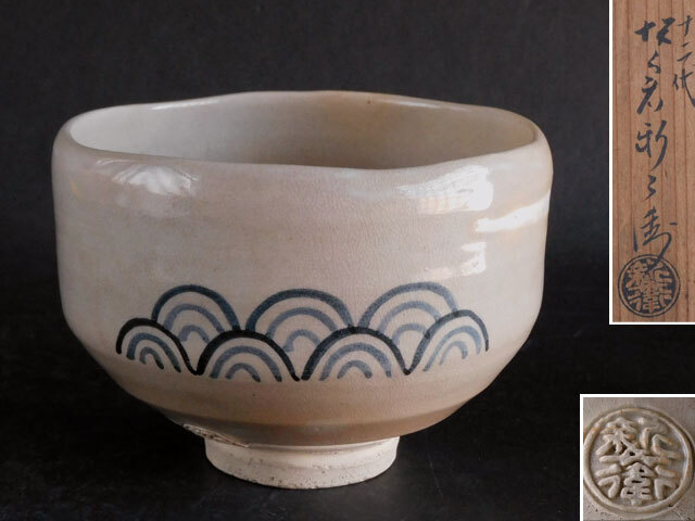 10 2 плата склон . новый .. Hagi малярная кисть глаз ni синий море волна . чашка 10 2 плата склон . новый .. Hagi малярная кисть глаз ni синий море волна . чашка