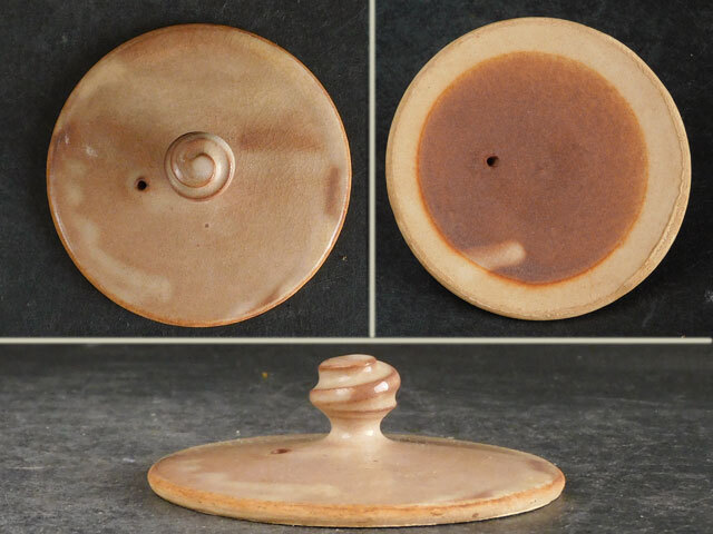  сосна .. Watanabe замок гора Hagi . заварной чайник . бутылка зеленый чай 