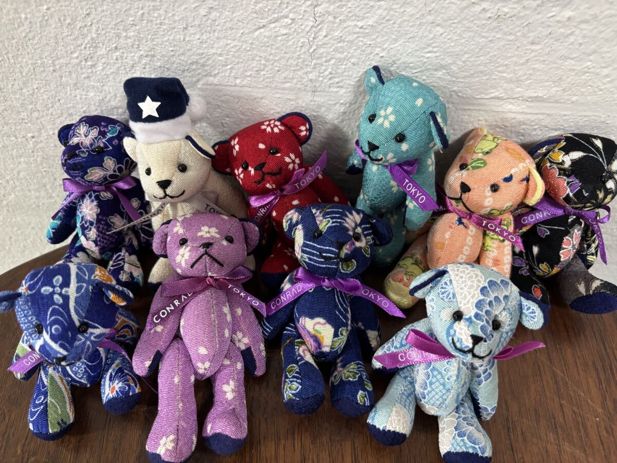 　【送料無料】コンラッドベア CONRAD BEAR ぬいぐるみ テディベア 熊　マスコット　 クマ_画像8