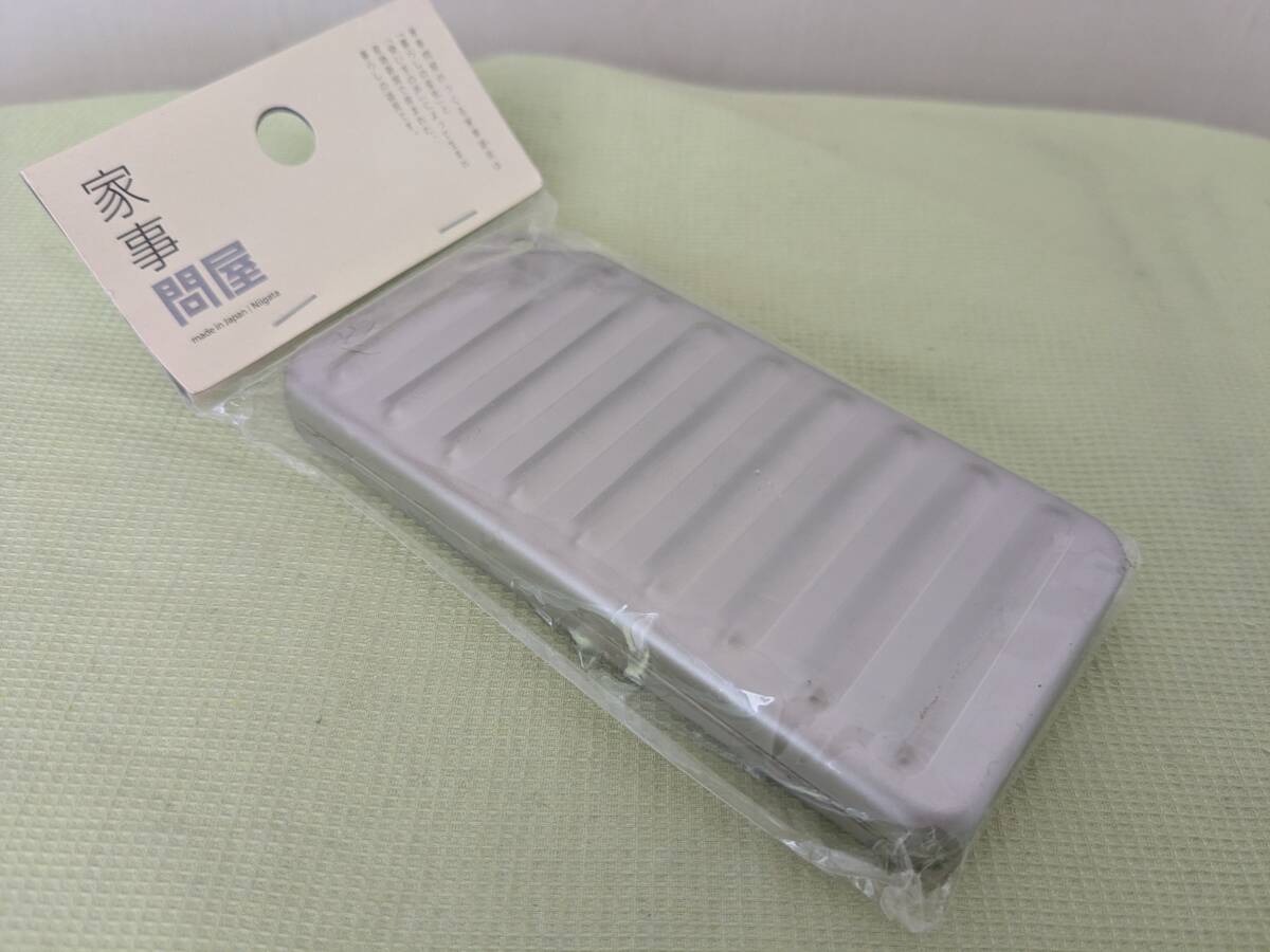 【送料無料】【未使用品】家事問屋　洗濯板 コンパクトサイズ　18-8ステンレス 44281　 日本製 _画像3