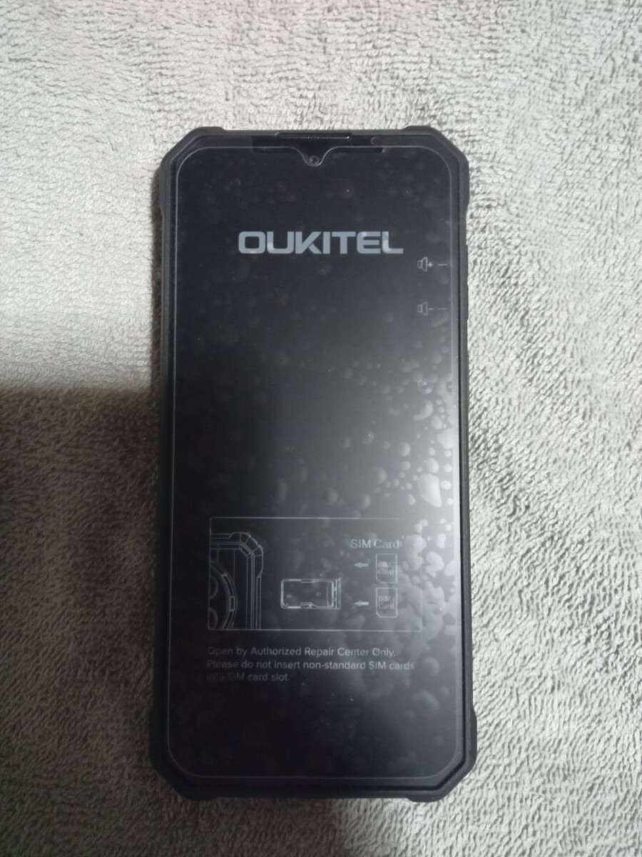 OUKITEL WP53 pro