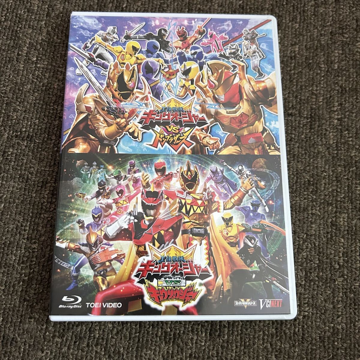  King o-ja-vs Don Brothers ]vs both ryuuja-]Blu-ray