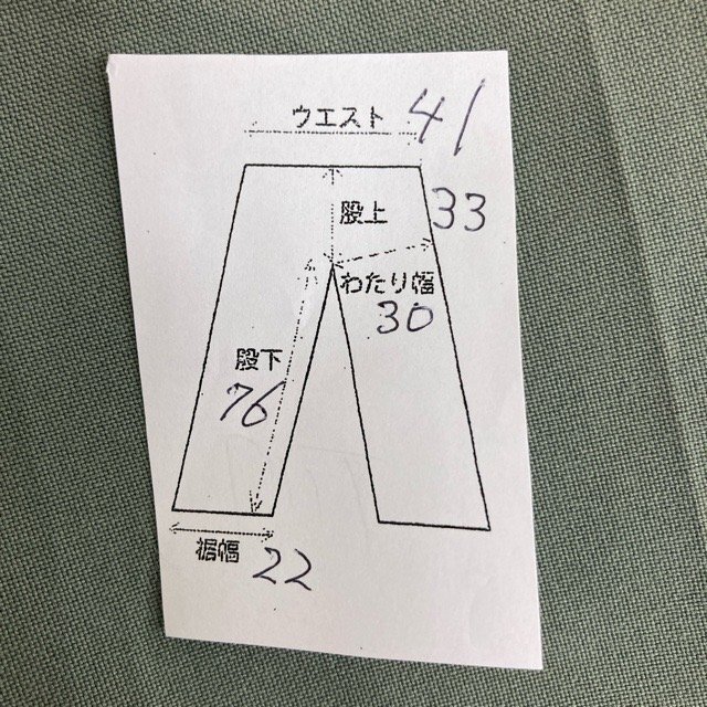 C1-2 ノーブランド アメリカ古着 USA製 コットン ストレート パンツ グリーン NOBRAND メンズ_画像8