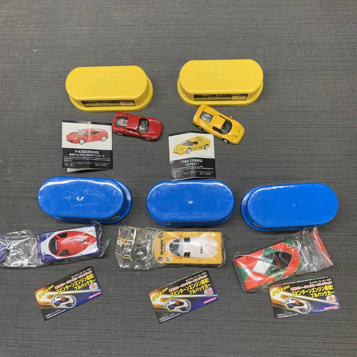 ■現状品 未使用有 ミニカー 大量 まとめて サントリー BOSS ボス 缶コーヒー おまけ 付録 UCC 等■H43818_画像5