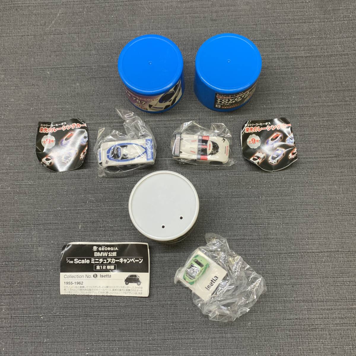 ■現状品 未使用有 ミニカー 大量 まとめて サントリー BOSS ボス 缶コーヒー おまけ 付録 UCC 等■H43818_画像6