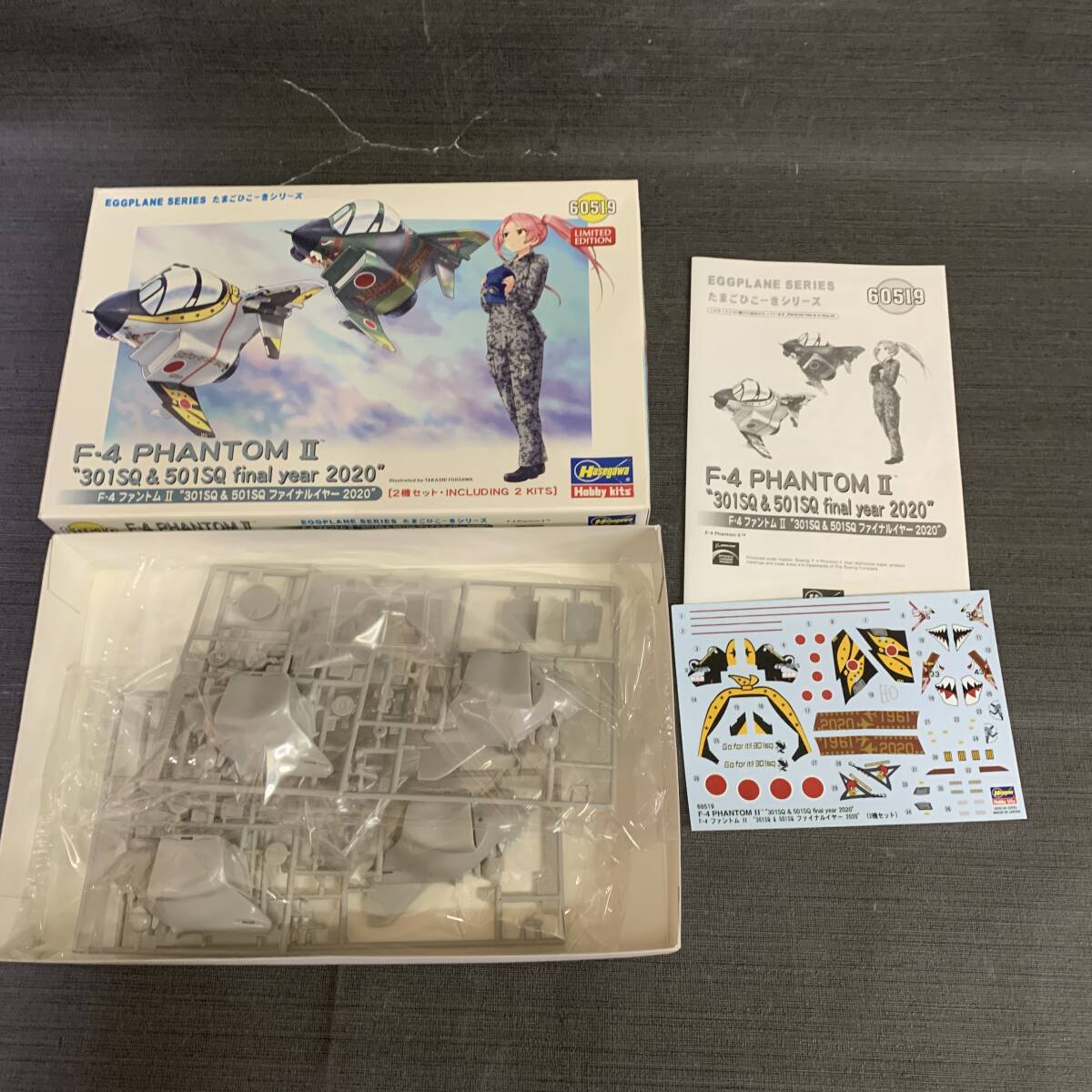 ■未組立 Hasegawa ハセガワ たまごひこーき F-4 ファントム II "301SQ & 501SQ ファイナルイヤー 2020 プラモデル 模型■H43898_画像1