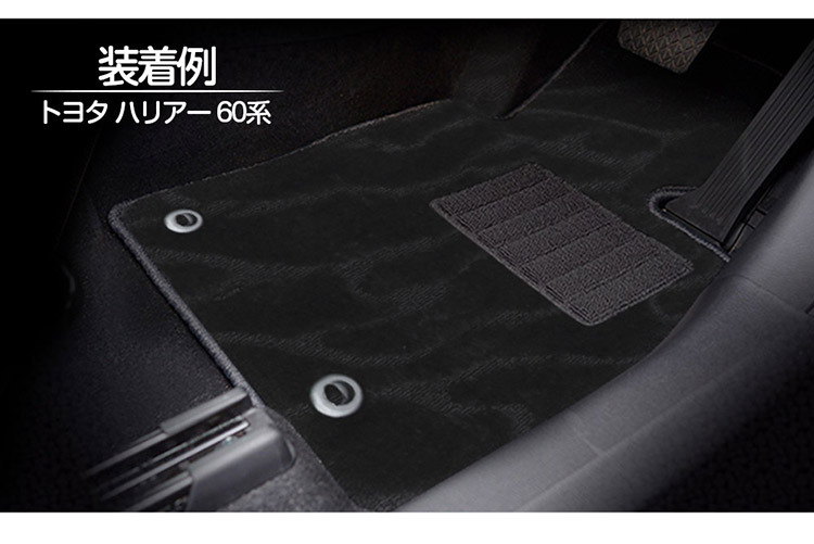 トヨタ アクア NHP10 フロアマット カーマット 汚れ/キズ防止 セカンド 3枚セット (トクトヨ)Tokutoyo_画像5