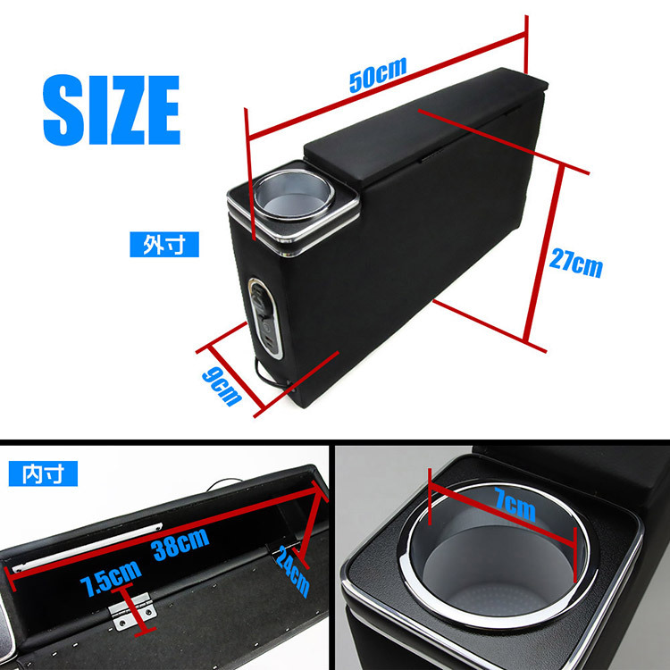 ダイハツ 新型 アトレー ハイゼットカーゴ S700V S710V アームレスト コンソールボックス 小物入れ 収納便利 肘掛け 肘置き_画像4