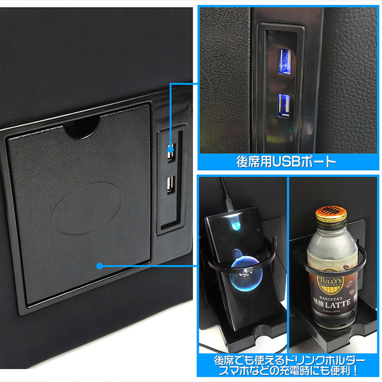 オデッセイ RC系 コンソールボックス RC1 RC2 RC4 RC5 前期 後期 (ワイヤレス充電無) 収納ボックス アームレスト_画像3