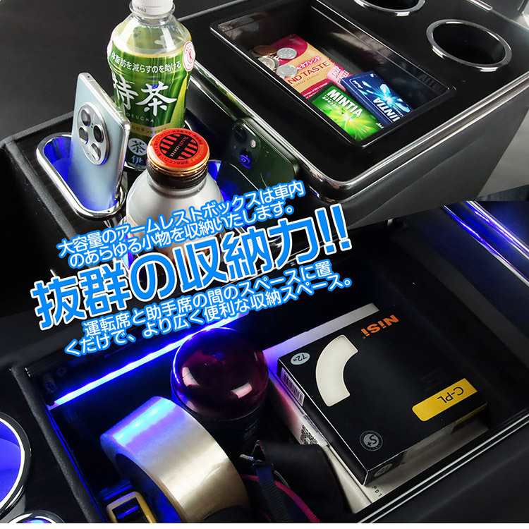 オデッセイ RC系 コンソールボックス RC1 RC2 RC4 RC5 前期 後期 (ワイヤレス充電無) 収納ボックス アームレスト_画像5