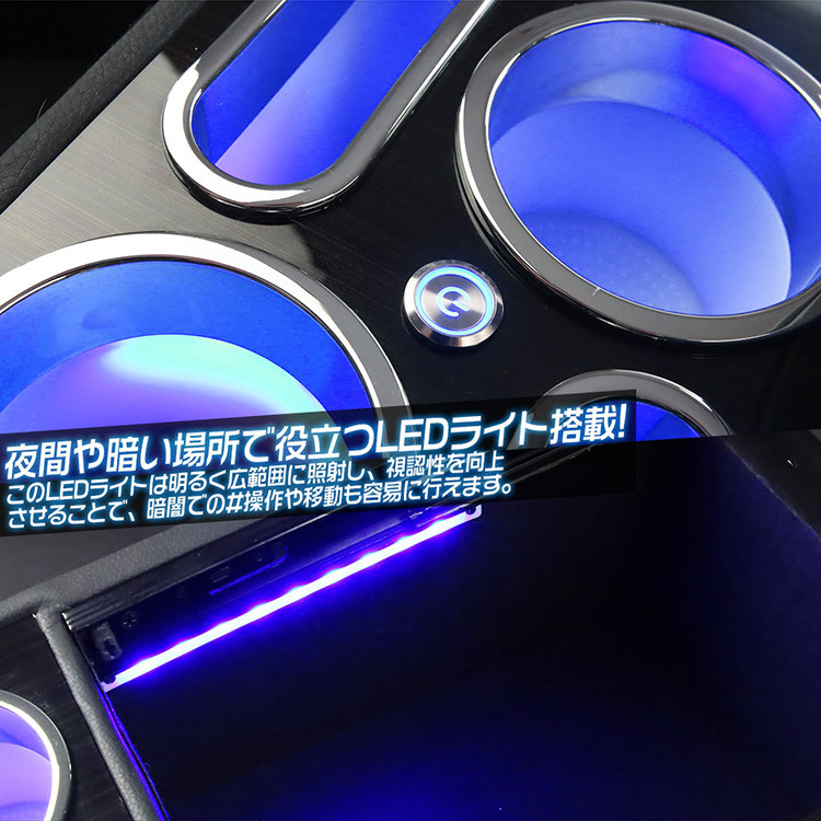 オデッセイ RC系 コンソールボックス RC1 RC2 RC4 RC5 前期 後期 (ワイヤレス充電無) 収納ボックス アームレスト_画像9