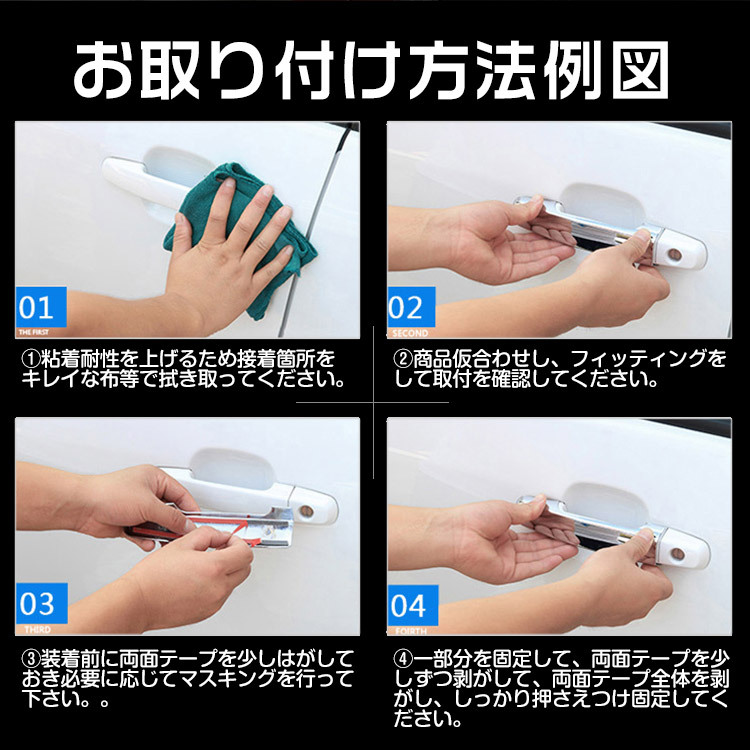 新型 ステップワゴン エアー スパーダ RP6 RP7 RP8 専用パーツ インテリアパネル 内装ガーニッシュ カスタムパーツ セット 黒木目調@@_画像5