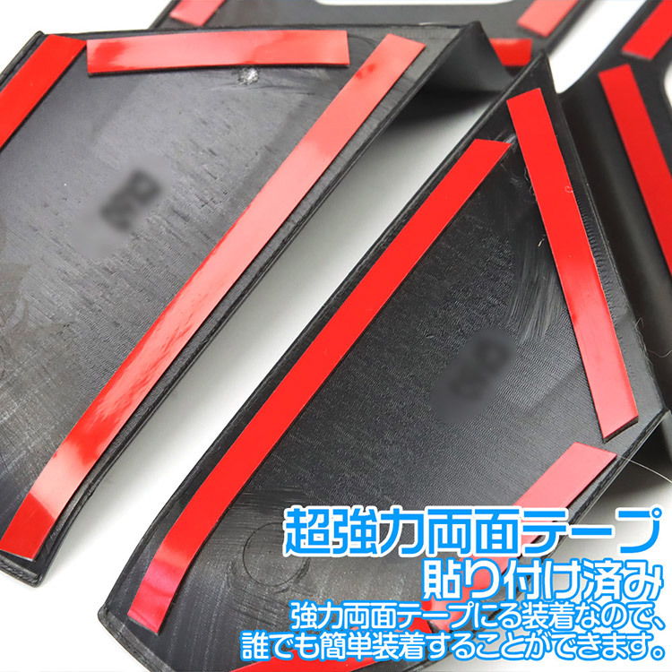 マツダ CX-80 CX-60 インナードアハンドルカバー プロテクター ガーニッシュ 内装アクセサリー カスタムパーツ 木目調_画像4