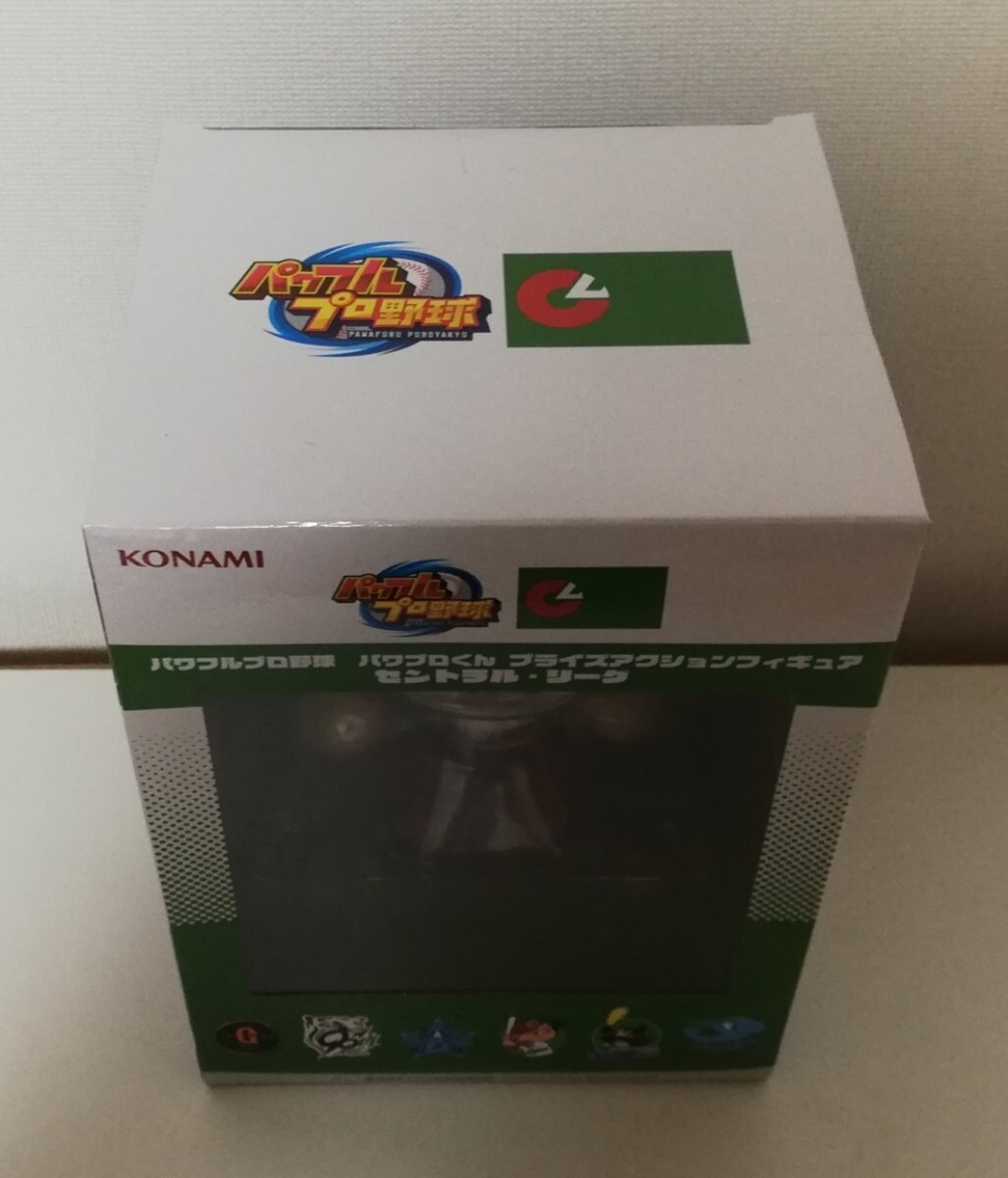新品未開封 パワフルプロ野球 パワプロくん プライズアクションフィギュア セントラル リーグ 広島東洋カープ フィギュア コナミ KONAMI_画像5