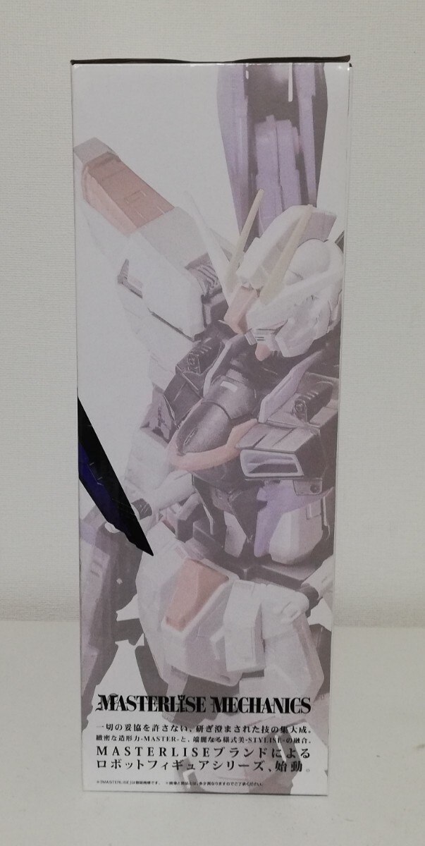 新品未開封 一番くじ 機動戦士ガンダムSEED ラストワン賞 スペシャルver. MASTERLISE MECHANICS フリーダムガンダム フィギュア 希少 レア_画像2