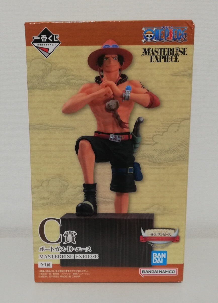 新品未開封 一番くじ ワンピース 白ひげ海賊団 オヤジと息子たち C賞 ポートガス D エース MASTERLISE EXPIECE フィギュア ONE PIECE_画像1