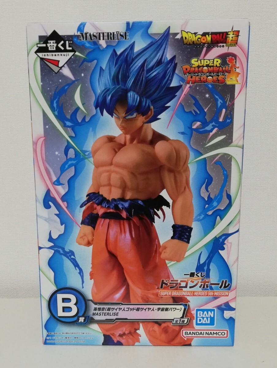 新品未開封 一番くじドラゴンボール B賞 孫悟空 超サイヤ人ゴッド超サイヤ人 宇宙樹パワー SUPER DRAGONBALL HEROES 5th MISSIONフィギュア_画像1
