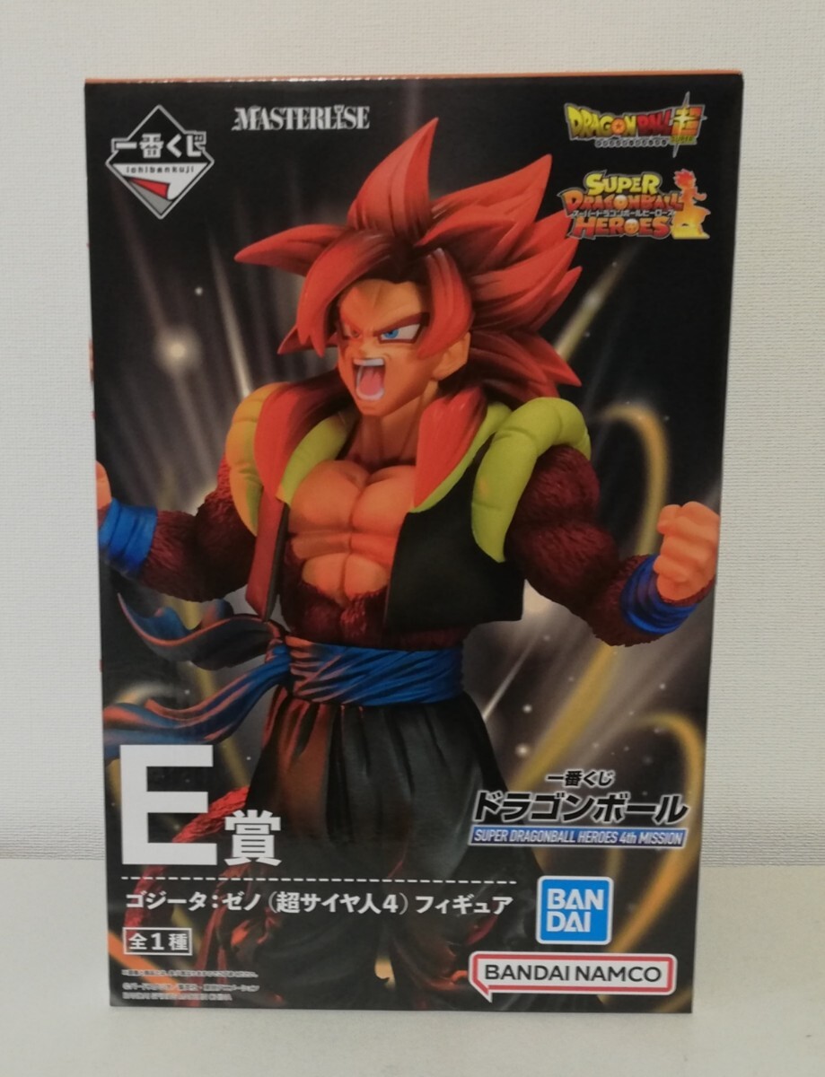 新品未開封 一番くじ ドラゴンボール SUPER DRAGONBALL HEROES 4th MISSION E賞 ゴジータ ゼノ 超サイヤ人4 フィギュア 希少 レア_画像1