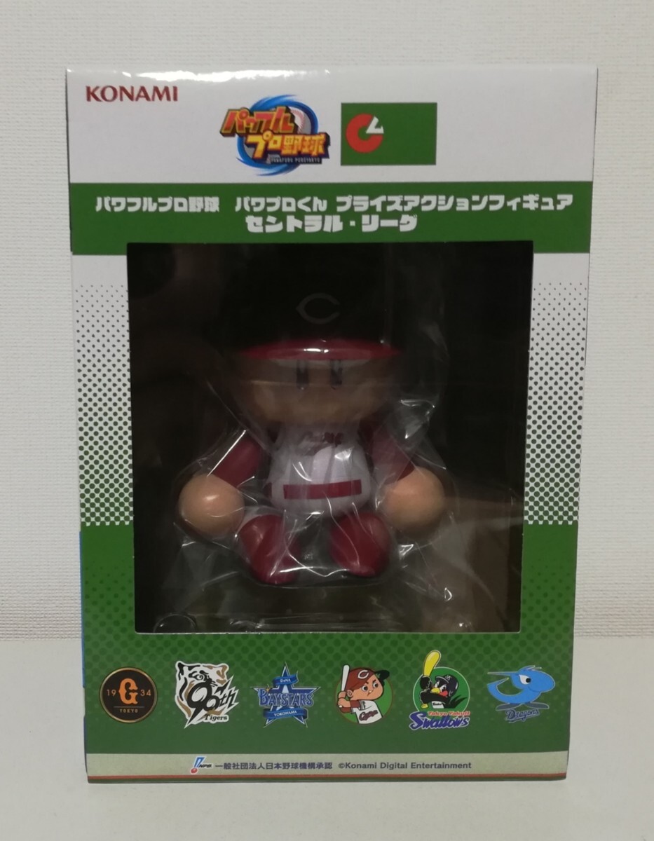 新品未開封 パワフルプロ野球 パワプロくん プライズアクションフィギュア セントラル リーグ 広島東洋カープ フィギュア コナミ KONAMI_画像1