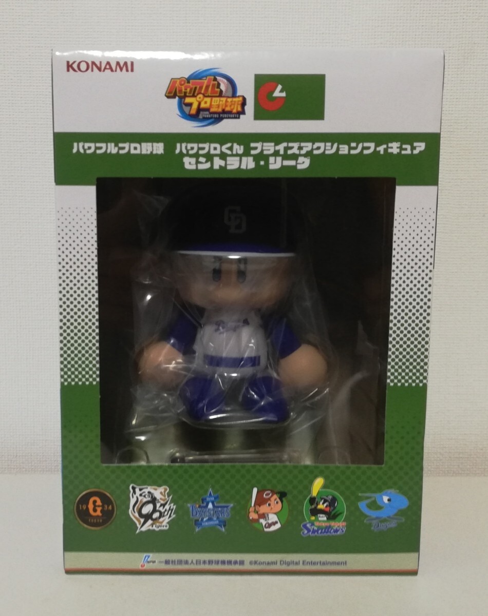新品未開封 パワフルプロ野球 パワプロくん プライズアクションフィギュア セントラル リーグ 中日ドラゴンズ フィギュア コナミ KONAMI_画像1